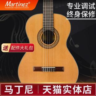 马丁尼MC58/48 C 39寸36面单单板儿童初学玛丁尼古典吉他