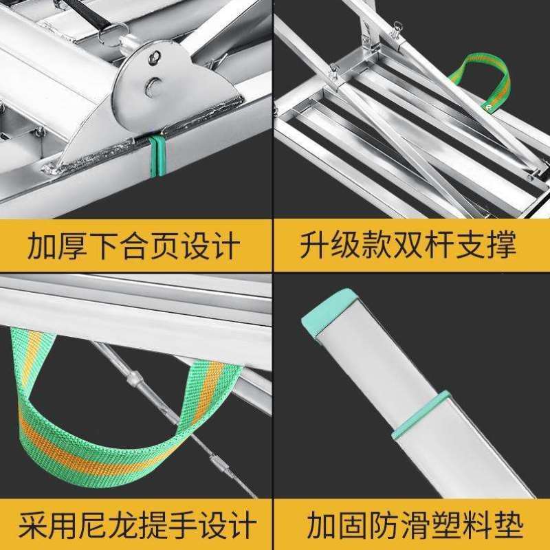 网红可伸缩马凳便捷高凳子吊顶升降架新型登子木工升降平台梯子户