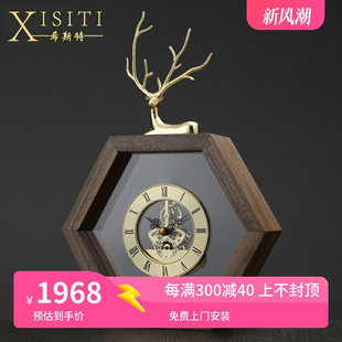 新中式轻奢鹿头实木座钟客厅家用时尚时钟摆件中国风创意台式坐钟