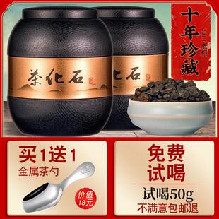 茗杰10年陈茶化石碎银子500g普洱茶叶非特级糯香云南普洱熟茶礼盒