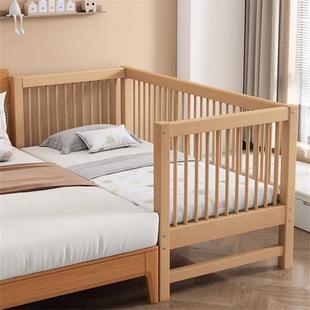 榉木儿童床拼接床大床加宽床边单人女孩婴儿宝宝床带护栏实木小床