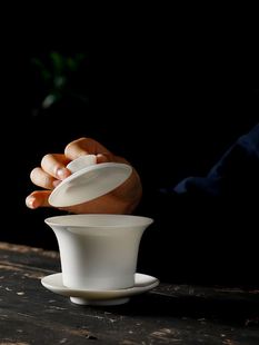 德化高档白瓷茶碗茶具羊脂玉盖碗茶杯陶瓷单个大号泡茶功夫三才碗