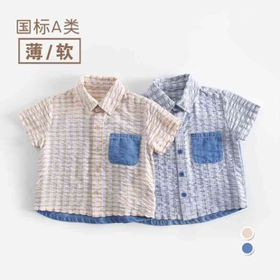 儿童衬衣夏季薄款外套宝宝短袖衫上衣小童韩版打底衫男童格子衬衫