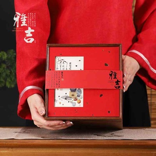 复古普洱茶茶叶礼盒空盒散茶空包装盒半斤装包装福鼎白茶通用