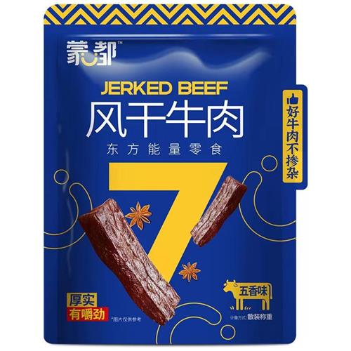 蒙都风干牛肉干正宗内蒙古特产500g清真手撕健身官方草原牛肉零食