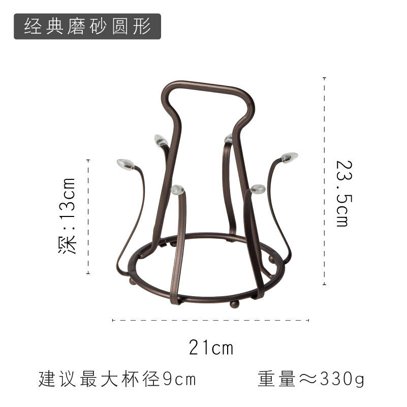 井柚日式创意杯架托盘铁艺水杯架子玻璃杯沥水置物架倒挂家用客厅