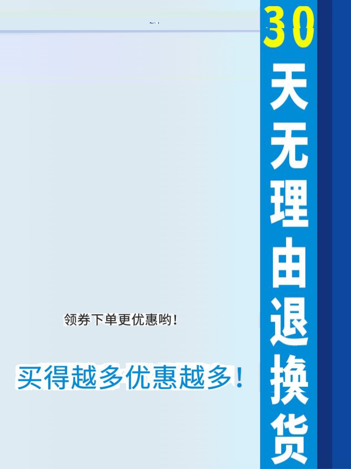 NRH纳汇不锈钢圆拉手工具铁箱双折弯提手设备实芯重型机械把手