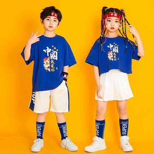 国潮儿童套装六一幼儿园啦啦队服装男童街舞演出服小学生运动会女