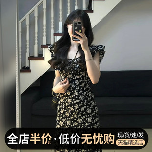 小飞袖黑色碎花连衣裙2024女新款夏季茶歇法式长裙子浪漫复古穿搭