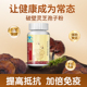 破壁灵芝孢子粉胶囊官方旗舰店正品增强免疫力林芝孢子粉送长辈