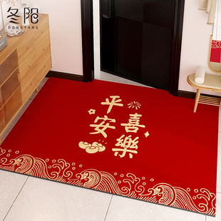 地垫入户门垫pvc可擦免洗红色进门大门口玄关脚垫可裁剪皮革地毯