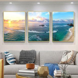 客厅装饰画沙发背景墙免打孔挂画壁画现代简约风景山水画海上日出