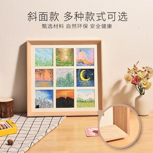 九宫格油画棒绘画小作品DIY宫格画框实木相框装裱保存展示框