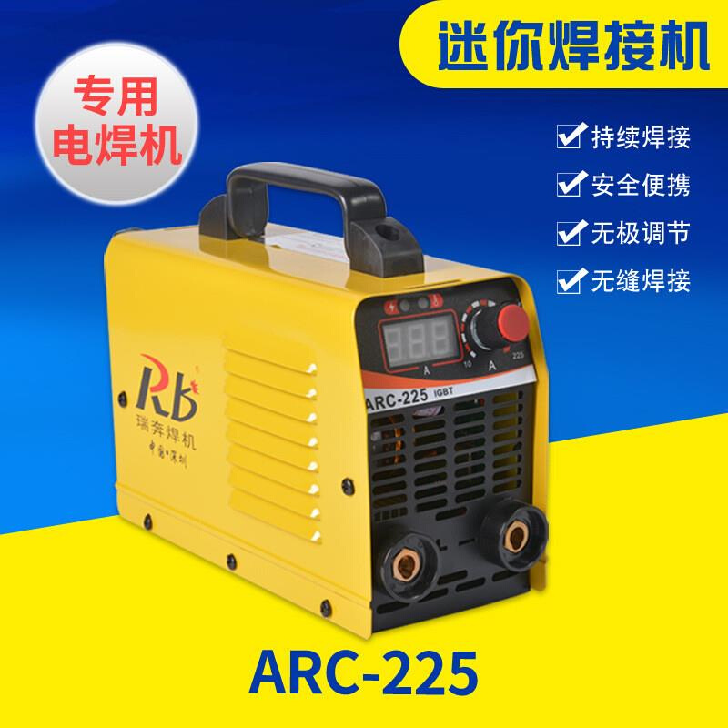 新品厂家直销ARC-225(220v)迷你电焊机 , 可提供110v跨境专卖