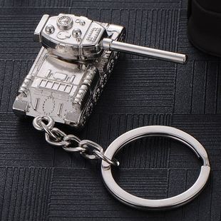 汽车钥匙扣男士腰挂小坦克钥匙链挂件金属钥匙圈个性创意战斗飞机