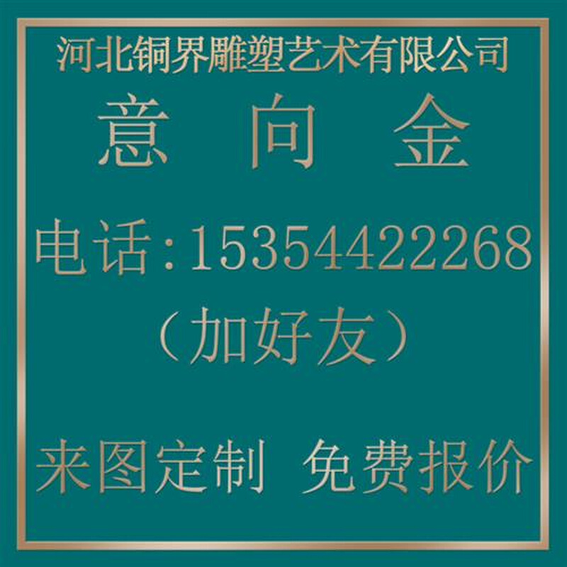 铸铜抽象雕塑创意青铜亨利摩尔铜雕户外公园绿地园林景观雕塑