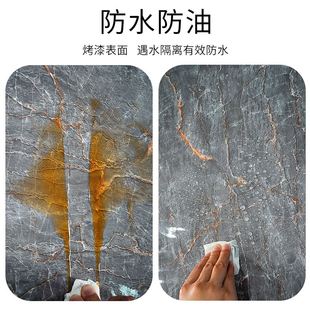 桌面贴纸翻新家具自粘防水防油防烫餐桌子书桌布大理石桌贴纸加厚