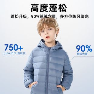 史努比女童轻薄羽绒服2023新款秋冬季儿童棉服外套男孩冬装潮鹅绒