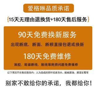 爱格琳v口长筒靴2022秋冬新款增高显瘦不过膝厚底靴子骑士靴女