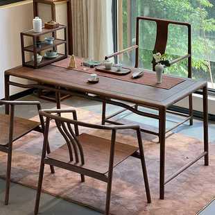 新中式茶桌椅组合北美胡桃木阳台小型禅意茶室工夫茶台喝茶泡茶桌