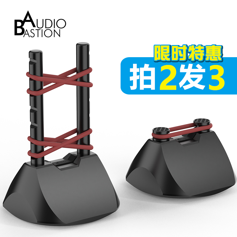 音响发烧线材托架线器AudioBastion爱丁堡减震电源线喇叭线托线夹