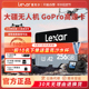 Lexar雷克沙128g/256g高速无人机TF内存卡大疆gopro存储卡高速卡