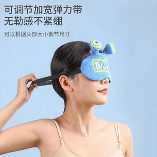 可爱眼罩睡眠遮光午休睡觉专用秋冬冰敷缓解眼疲劳儿童护眼罩耳塞