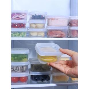日本小号辅食盒冰箱冷冻密封保鲜盒便携零食坚果收纳米饭分装盒子