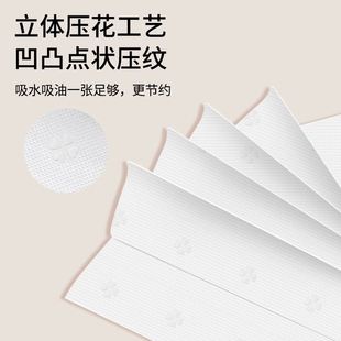 丽之缘擦手纸双层加厚酒店商超商用卫生纸家用厨房吸水吸油干手纸