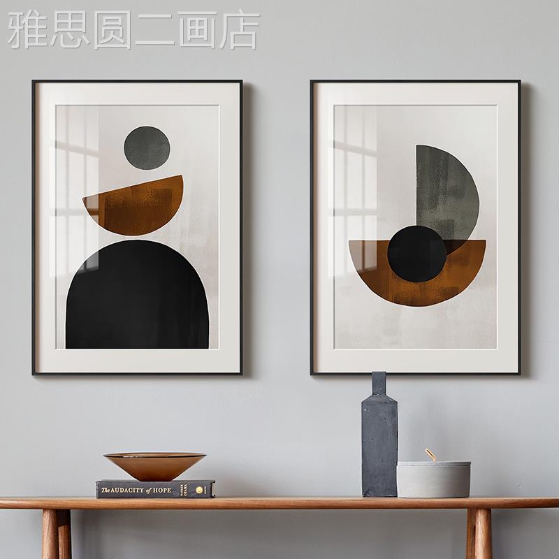 网红北欧现代客挂厅简装饰画约餐厅书房画复古黑白抽象创意组合壁