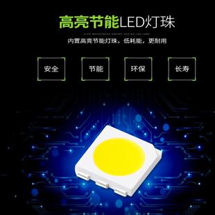 led硬灯条220v免驱动长条灯带插头开关插电超亮家用展柜橱柜灯条