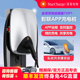 星星充电桩家用新能源电动汽车21/7kW快充奔驰理想大众小鹏特斯拉
