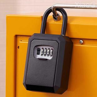 装修钥匙密码盒室外户外墙壁挂式免安装金属密码锁密码盒子装钥匙