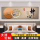 卧室床头装饰画自粘墙贴纸画酒店宾馆客厅房间沙发背景墙壁纸贴画