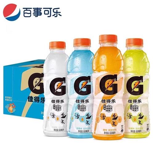 佳得乐橙味600ml*15瓶运动解