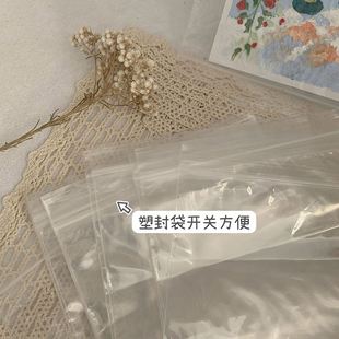 油画棒专用保存袋重彩棒作品收纳袋塑封袋防潮防尘可装10*10cm纸