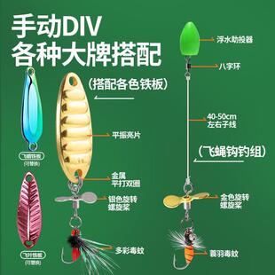 飞蝇钩钓组瓜子亮片套装翘嘴白条马口助投器微物路亚假饵毒蚊仿生