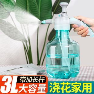 喷壶浇花水壶气压式家用养花专用喷雾状洒水手压力喷水壶大号容量