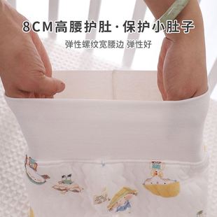 宝宝裤子秋冬季儿童高腰护肚夹棉裤男女童无骨开裆打底婴儿保暖裤