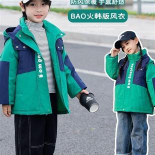 巴拉巴柆2023新款儿童拼色羽绒棉服男童女童韩版外套中大童休清货