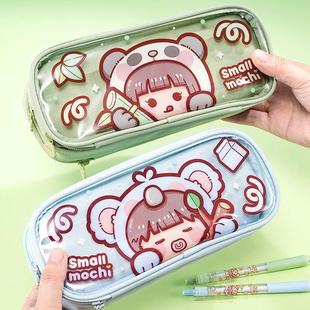 小麻薯笔袋文具盒动物系列透明大容量高颜值女孩款铅笔盒小学生笔