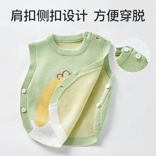 欧孕婴儿马甲儿童毛衣针织2024新款春秋外穿卡通男童女童宝宝背心