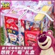 网红迪士尼草莓熊520情人节零食大礼包一整箱送女友男生日礼物盒