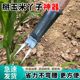 掰玉米丫子神器除苗打叉农用不弯腰搬苞米红薯牙掐碗专用工具新款