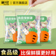 茶花一次性食品保鲜膜套家用厨房剩菜保鲜罩食品级专用带松紧封口