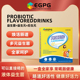 EGPG Probiotics Drink 复合益生菌风味饮品儿童家庭装-A7