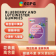 蓝莓叶黄素酯软糖 BLUEBERRY AND LUTEIN ESTER GUMMIES-A2