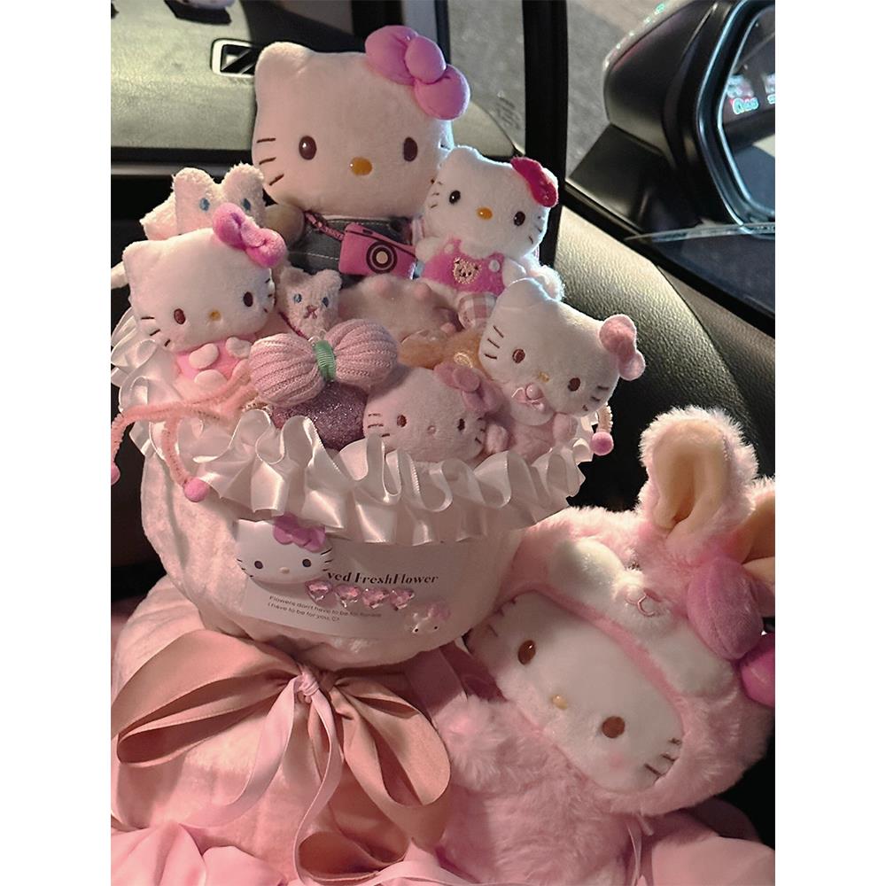 helloKitty玩偶花束kt毛绒玩具订婚520母亲节生日礼物送女友妈妈