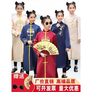 说书人儿童相声服中式中国风快板长衫大褂男女童朗诵舞蹈演出服装