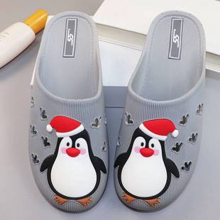 急速发货55亲子包头拖鞋女夏男可爱塑料儿童护士防滑情侣居家企鹅